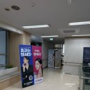 김해피부과 김종국리프팅 받았다 텐써마 300샷 진짜 실사 실제후기