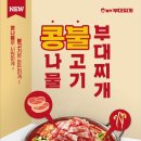 세븐일레븐잠실광장점 이미지