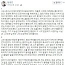 SNS PC방 이미지