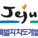 동부개발공사 이미지