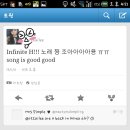 대박노래짱 이미지