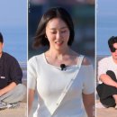 옥순 - 광주시 | 옥순