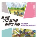 헬로에이치스페이스 이미지