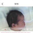 올리비움산후조리원 | 강북삼성병원출산 올리비움 산후조리원 후기