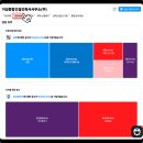 거성 건축사사무소 이미지