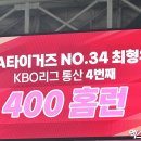 구로-고척-구로-2008 이미지