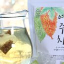 마음정원 선엽차