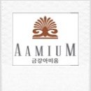 신현랜드마크 이미지