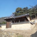 월곡댁
