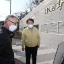 종암2리 이미지