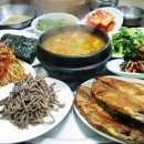 모자백반 이미지