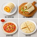 라카나스타 밀 또띠아 후기