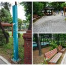 원앙어린이공원 앞 네이버블로그