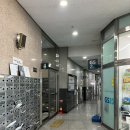 GS25 포스빌 이미지