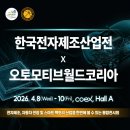 케이훼어스(주)
