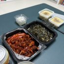 동대앞 신석쇠구이 개금점 이미지