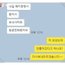 마이카써비스 이미지