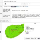 우도힐링레저