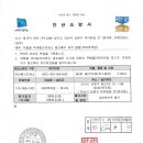 태화목욕탕 이미지