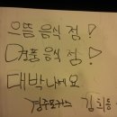 밀레니엄주유소 이미지
