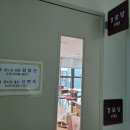 읍내6통경로당 이미지