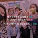 샤이니영어 교습소 이미지