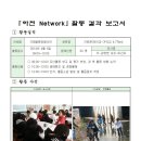 가좌천 이미지