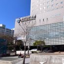 금련산역 4번출구 좋은강안병원 앞 이미지