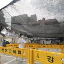 (주)강북공영