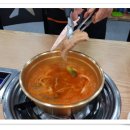 얼큰이찌개전문점 이미지