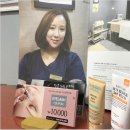 뷰티31