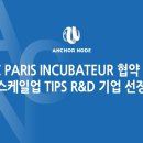 노드 - 수원시 권선구 곡반정로 72-9 | 노드