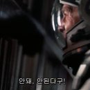 스노우라인캠핑빌리지 이미지