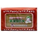 국제목욕관리사용품점
