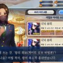 샤이닝복권 이미지