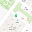 렛츠고동네점핑앤체온다이어트