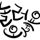 헌터공인중개사사무소 이미지
