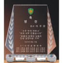 G2212 쇼핑하우