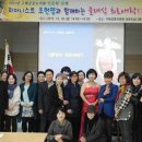 클래식 인문학산책 이미지