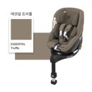 UR(천안시)-[풍세로]-하-33 | 32주차 기록_9개월차 진입&amp;맥수술 실푸는날 결정!/ 맥시코시 미카프로에코, 아이엔젤 닥터다이얼 내돈내산