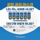 밀양세계로약국 세계타임즈