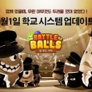 밥엔터 이미지