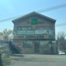 판교로50번길 이미지