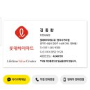 정자사거리 이미지