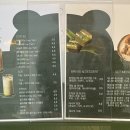 반하담 이미지