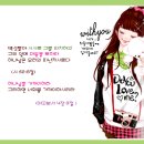 비젼스쿨 이미지