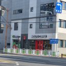 할리스커피진주평거점 이미지