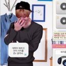 레트로맨스 | 엔위시 쳐하자 (팬미팅 후기글 맞음) [6명의 왕자가 나에게 청혼하면 곤란한데요]