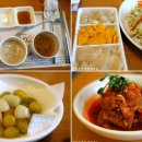 모리참치 이미지