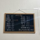 세연면옥 이미지